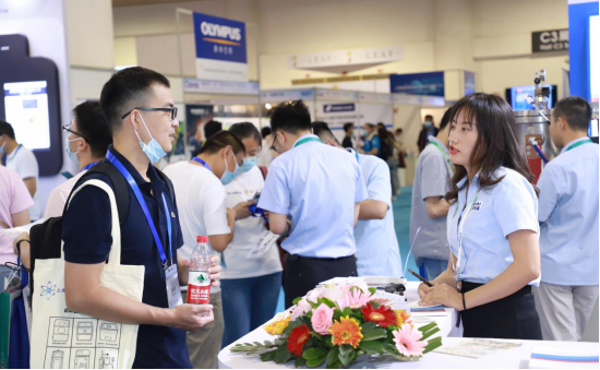 粤港澳大湾区国际分析测试生化技术和实验室会展.png