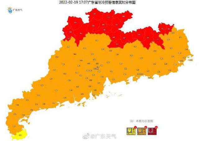 广东地图.jpeg