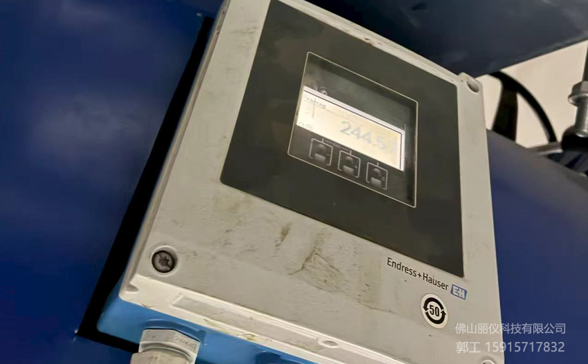 5W4C4H-DPT7-0 显示表头.jpg