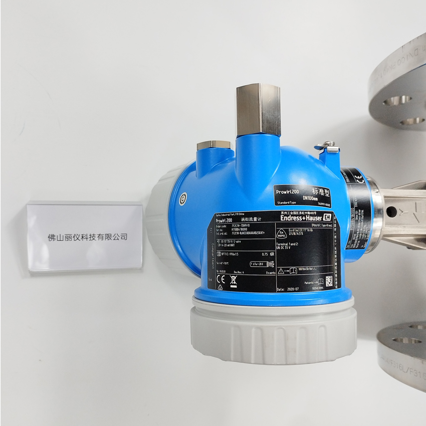E+H 7F2C1H-NJACCADAAAAD2SKA1+AKZ1 flowmeter model label and specification E+H 7F2C1H-NJACCADAAAAD2SKA1+AKZ1 flowmeter model label and specification