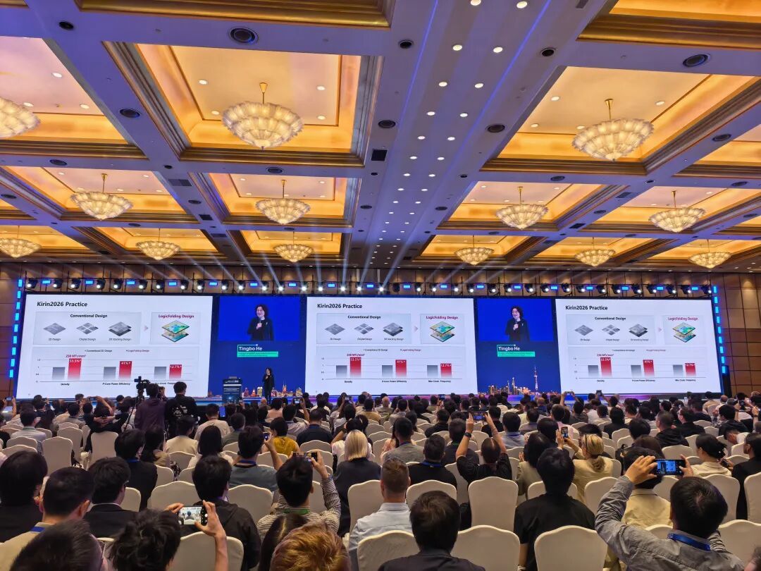 华为公司董事、半导体业务部总裁何庭波在IEEE ISCAS 2026国际电路与系统研讨会现场,发表题为《半导体新路径探索与实践》的主旨演讲,正式发布指导半导体产业发展的新原则——韬(τ)定律。 华为公司董事、半导体业务部总裁何庭波在IEEE ISCAS 2026国际电路与系统研讨会现场,发表题为《半导体新路径探索与实践》的主旨演讲,正式发布指导半导体产业发展的新原则——韬(τ)定律。