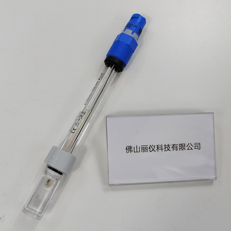 E+H CPS11E-AA7BAA2 pH electrode complete product front view real photo