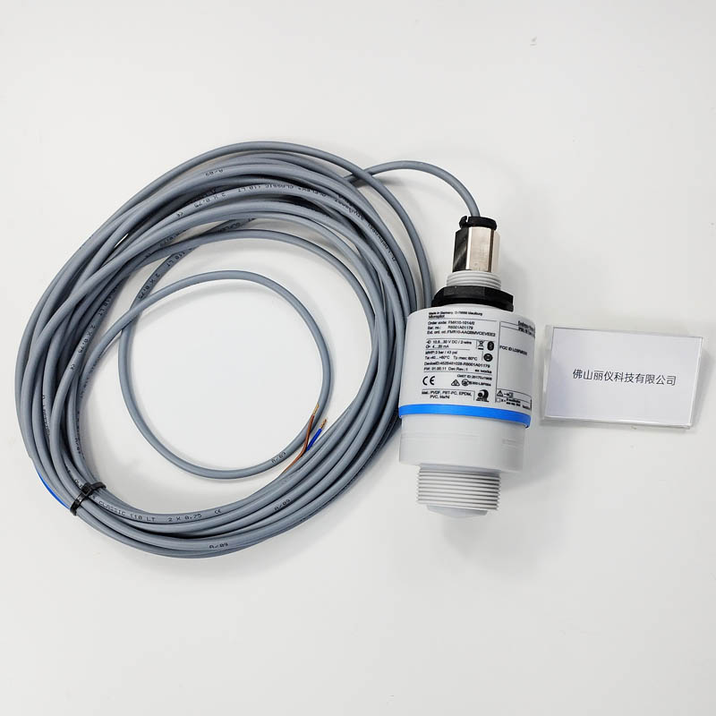 E+H FMR10 radar level meter complete product front view real photo