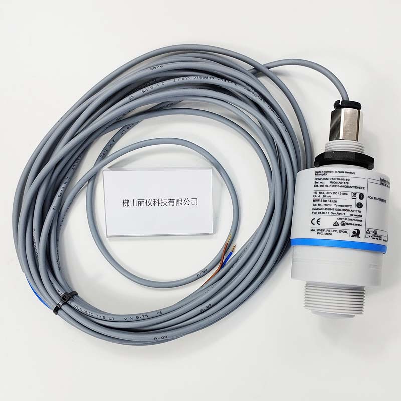 E+H FMR10-AAQBMVCEVEE2 radar level meter complete product front view real photo