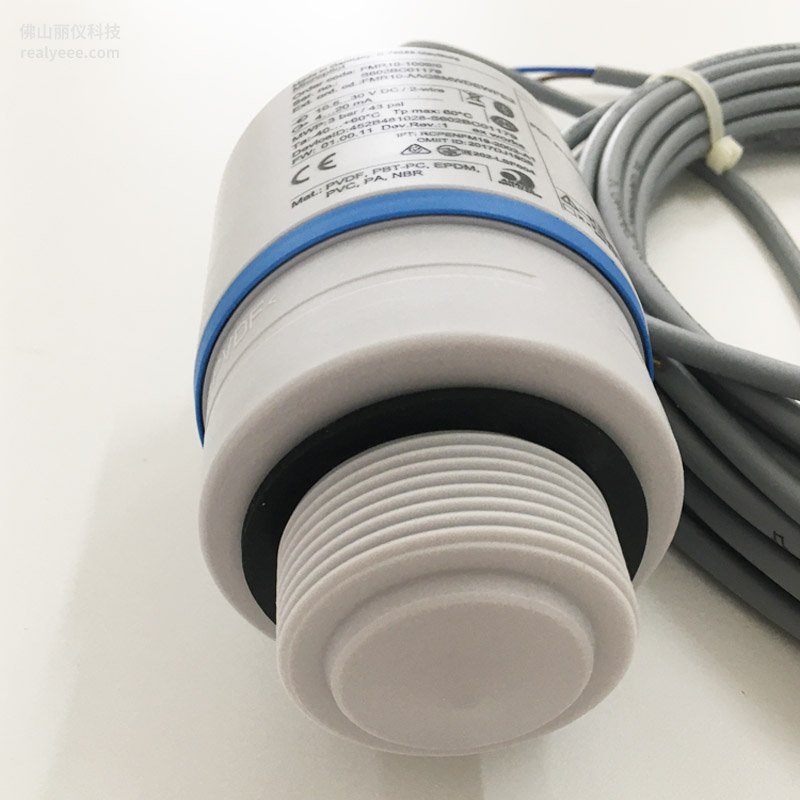 E+H FMR10 radar level sensor G1-1/2 process connection detail