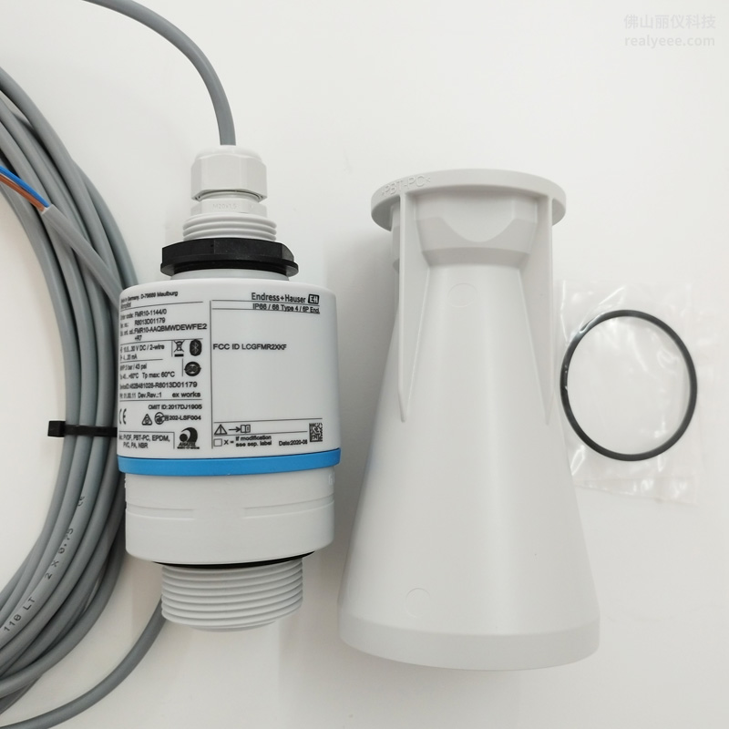 E+H FMR10 radar level sensor G1 process connection detail