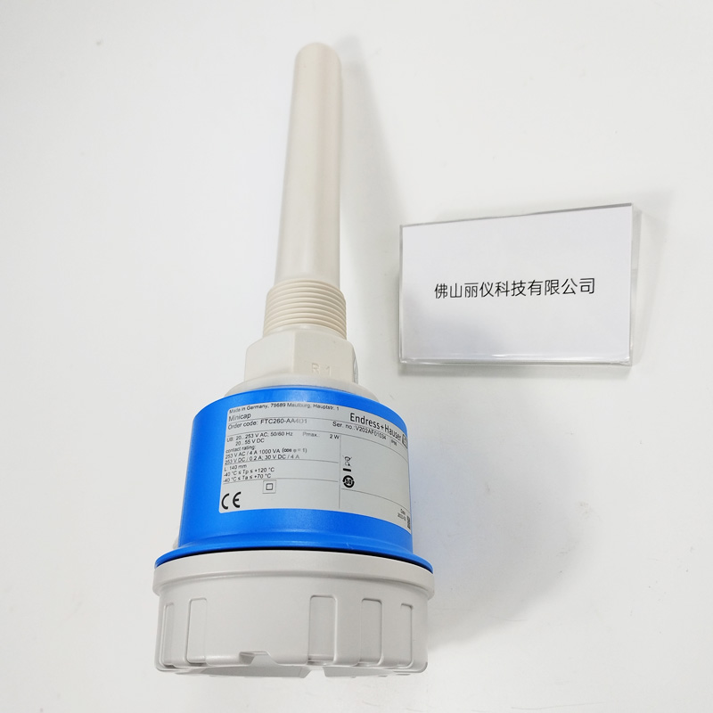 E+H FTC260-AA4D1 capacitance level switch real product photo with business card