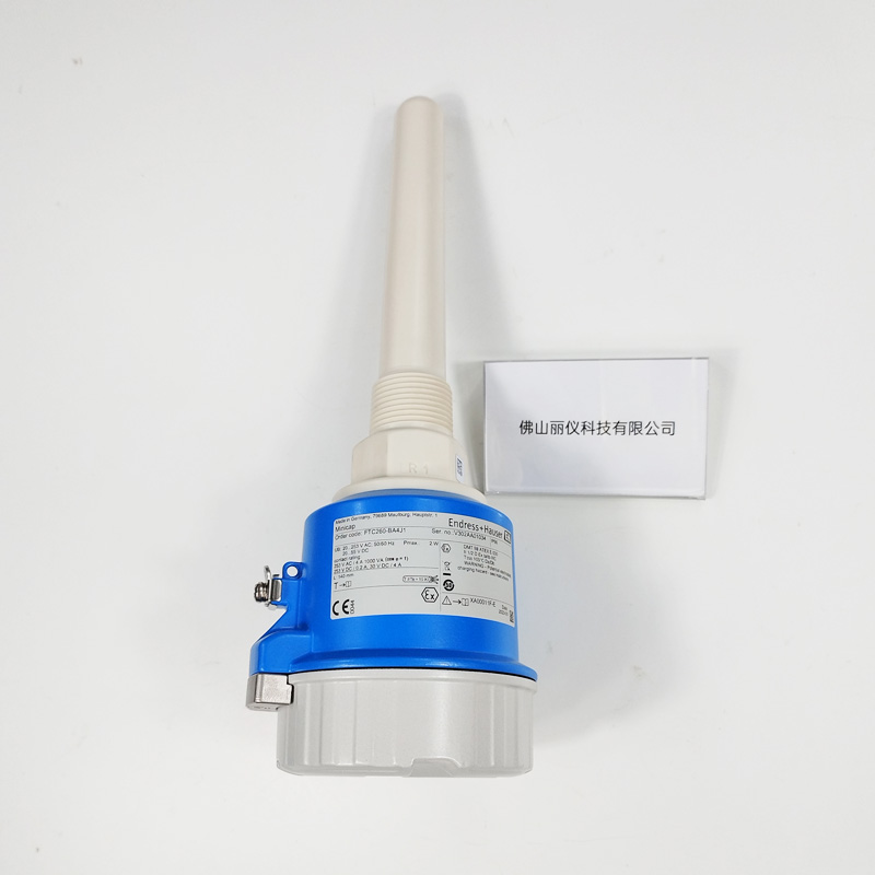 E+H FTC260-BA4J1 explosion-proof level switch model label and ATEX certification real photo