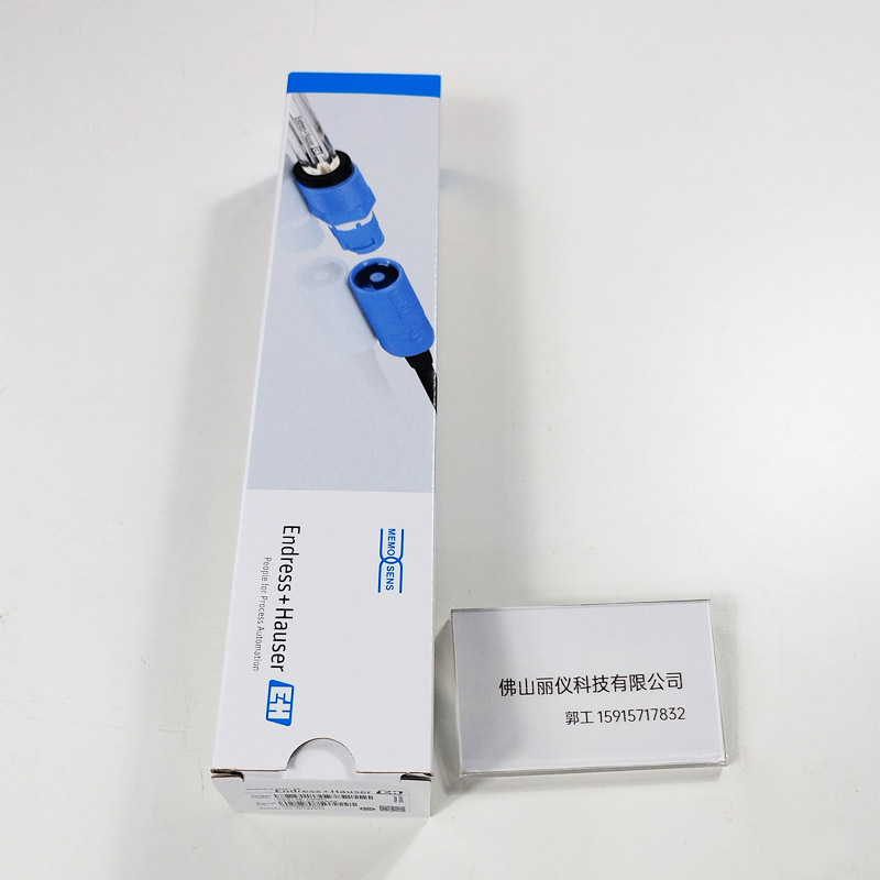E+H CPS12E OPR数字电极外包装
