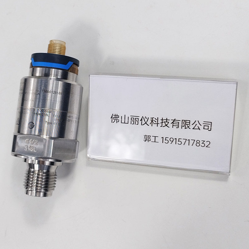 E+H PMC21-AA1M1CBWWJA(PMC21-1QR0/0) 压力变送器 经济型整体实拍