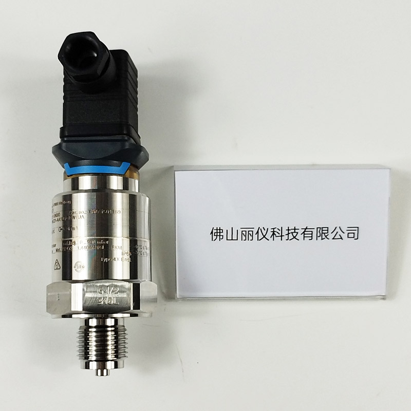 E+H PMC21 压力变送器 电气连接 插头