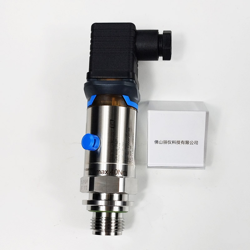 PMP11-AA1U1PBWJJ(PMP11-12P7/0)压力变送器 316L外壳 螺纹接头