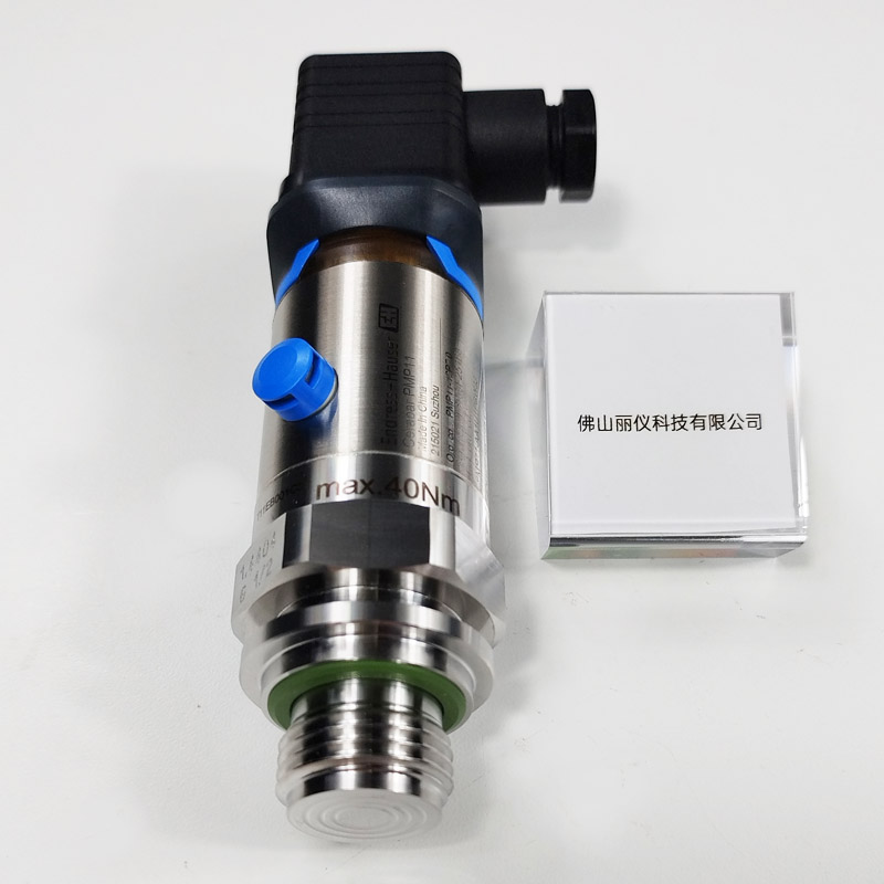PMP11-AA1U1PBWJJ(PMP11-12P7/0)压力变送器 316L齐平式安装金属膜片