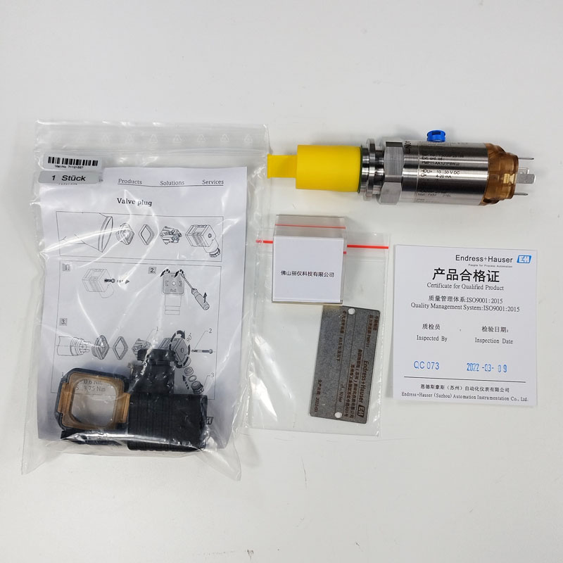 PMP11-AA1U1PBWJJ(PMP11-12P7/0)压力变送器 型号铭牌标签
