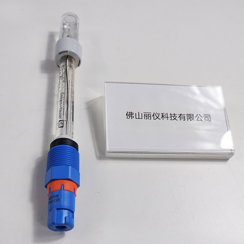 E+H CPS61E-BA6MTW2(CPS61E-1QX2/0)pH电极 Memosens 2.0 非接触式感应接头
