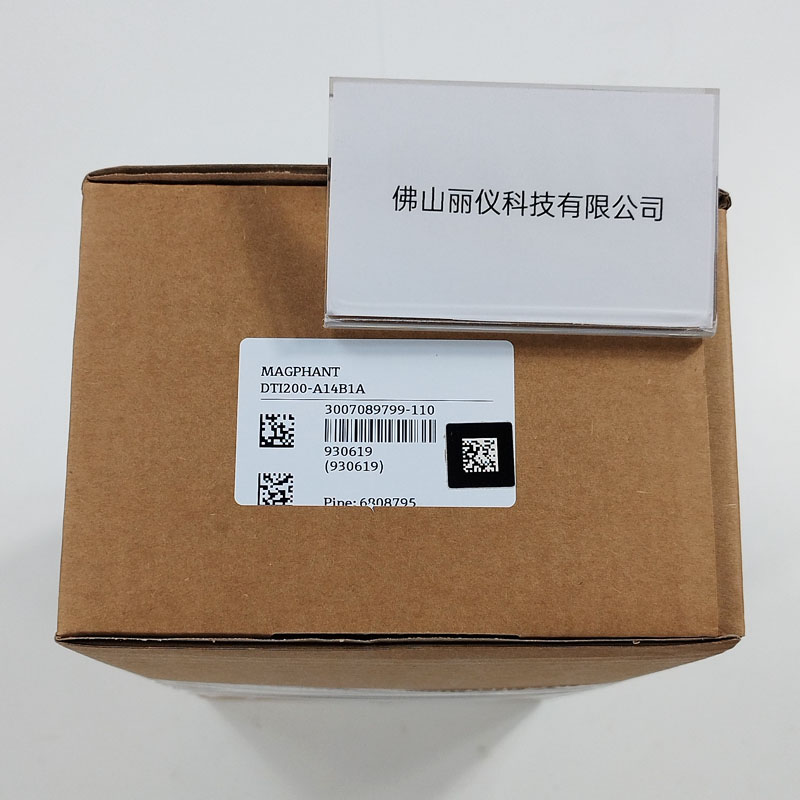 E+H DTI200-A14B1A 插入式电磁流量计 外包装型号标签