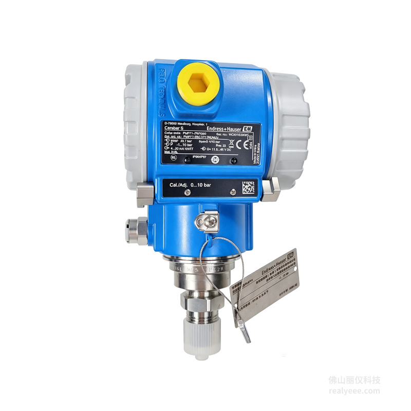 E+H PMP71-5BC1P11RDAEU(PMP71-7RP06/0）压力变送器 | 10bar 4-20mA SIL2 | 佛山丽仪科技 现货经销