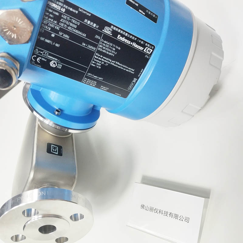 E+H 40E15-AD2SAADAA4AA（40E15-11K0/0） 科里奥利质量流量计 铭牌型号标签