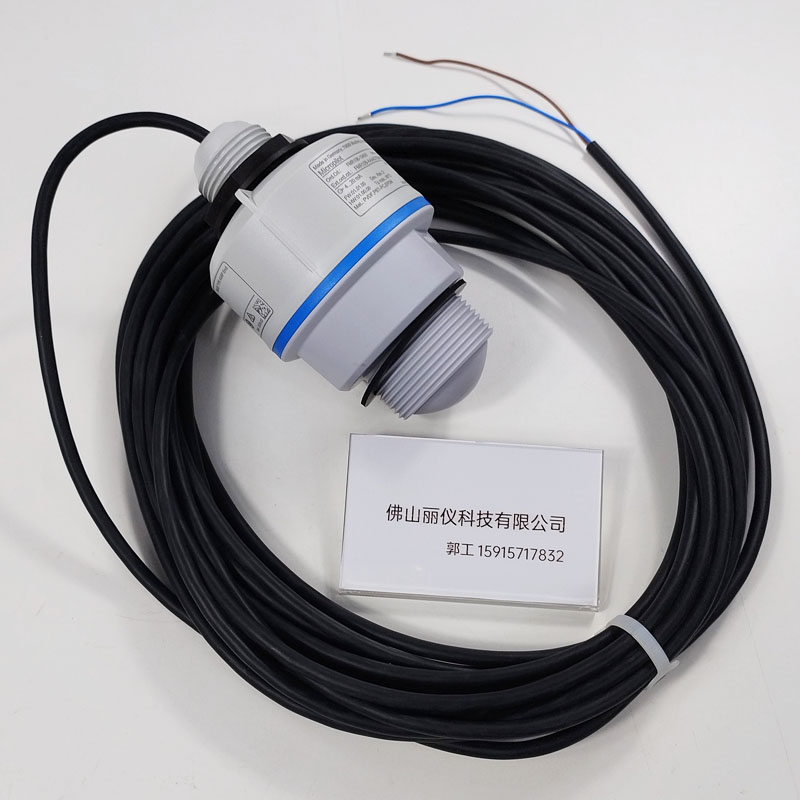 E+H FMR10B 雷达物位计 PVDF密封天线 G1/G1-1/2螺纹 过程连接