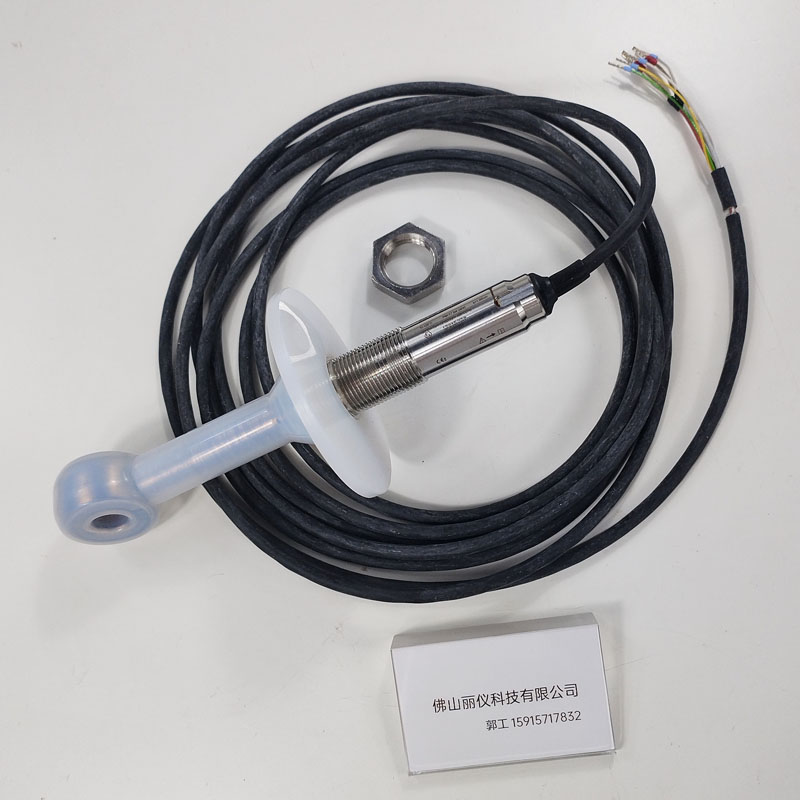 E+H CLS50-G8A1(CLS50-1TX3/0) 电导率传感器 5m固定电缆 最高125°C 电气连接