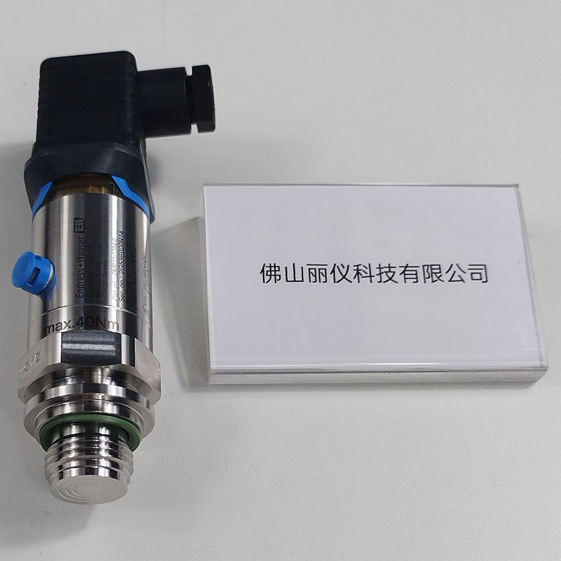 E+H PMP11-AA1U1PCWJJ(PMP11-1784/0)压力变送器 齐平式安装316L膜片