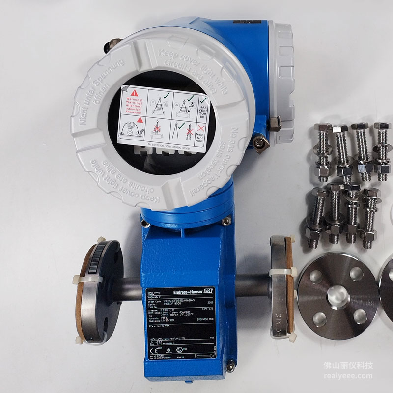 E+H 53P 电磁流量计 Promag 一体式变送器 整体实拍