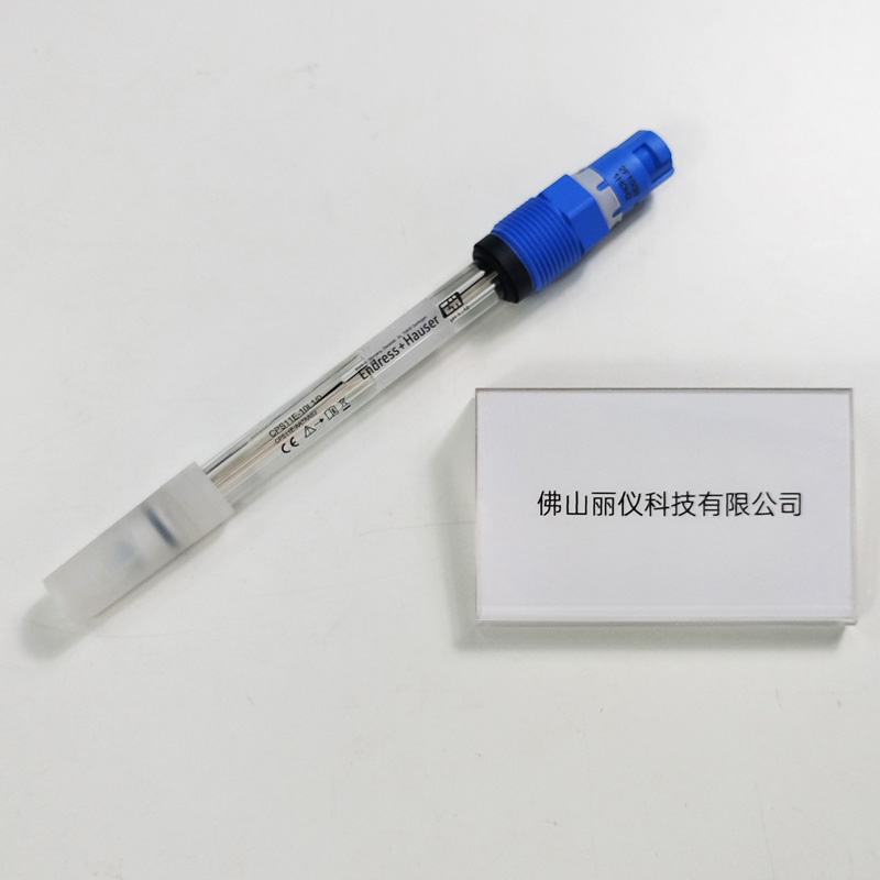 E+H CPS11E-AA7AAS2（CPS11E-10L1/0） pH电极 Memosens 2.0 整体实拍