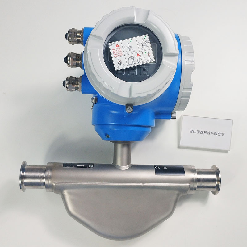 E+H 8E3B25-NSIBAEAFAASAFTSHA1+AK(8E3B25-X978-0) 质量流量计 Promass E 300 一体式铝壳 整体实拍