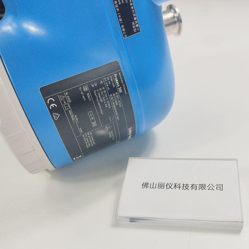 E+H Promass E 300(8E3B)科里奥利质量流量计 铭牌型号标签